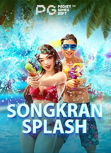 เล่นสล็อตง่ายๆ กับ slot 918kiss ฝาก 10 ได้ 100